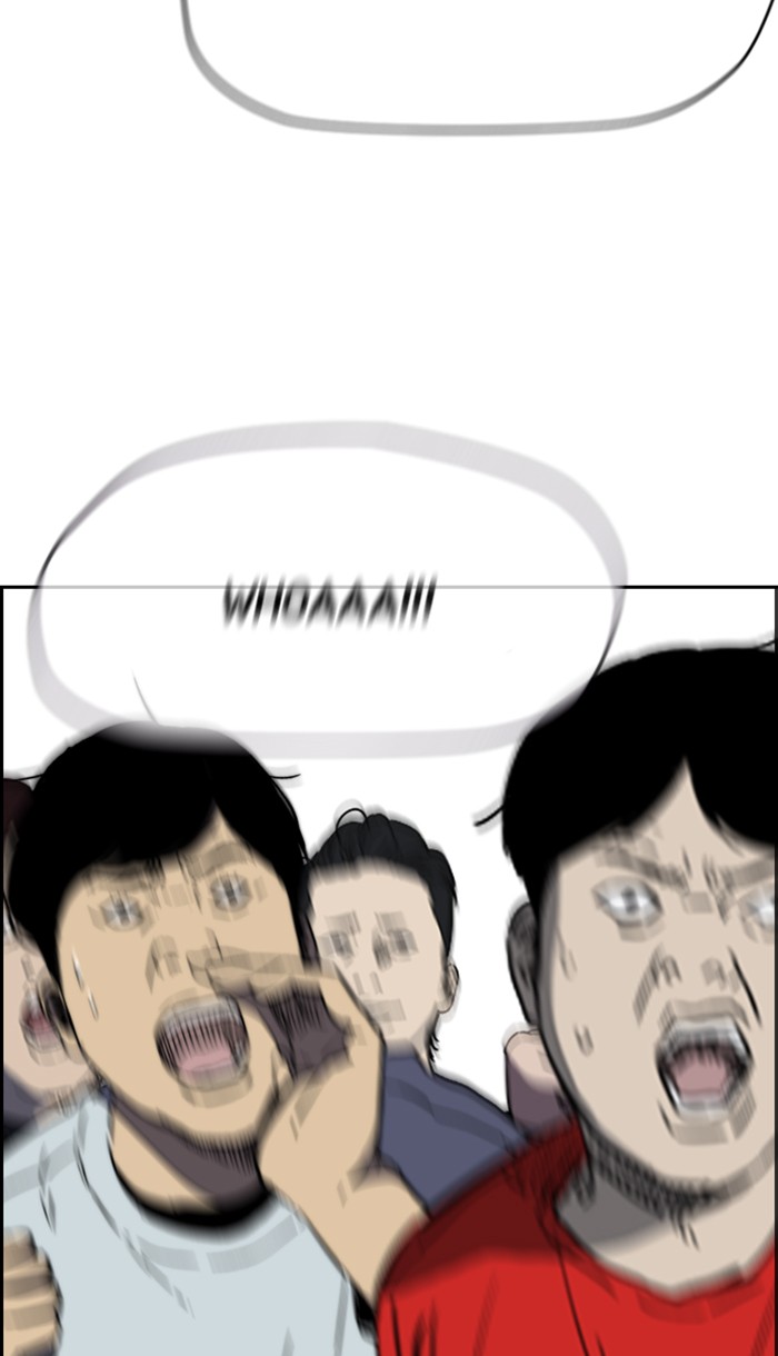 Wind Breaker Chapter 274 page 104 - Chapter 274: [Part 3] Ep.24