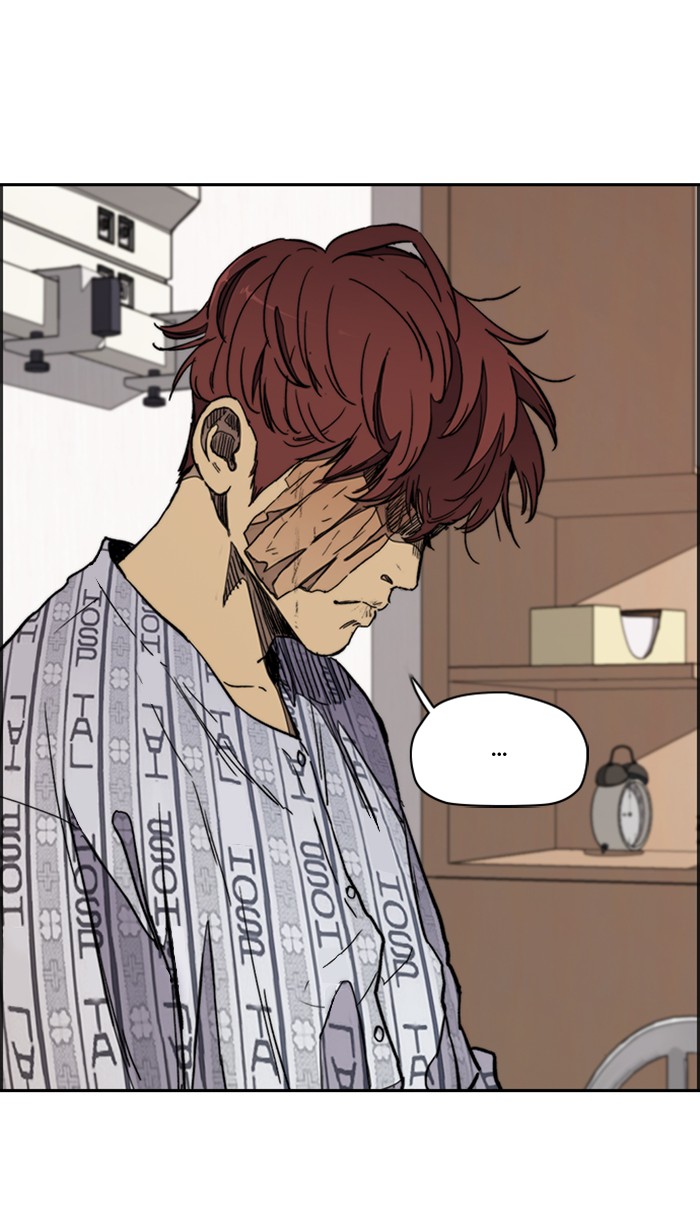 Wind Breaker Chapter 274 page 114 - Chapter 274: [Part 3] Ep.24