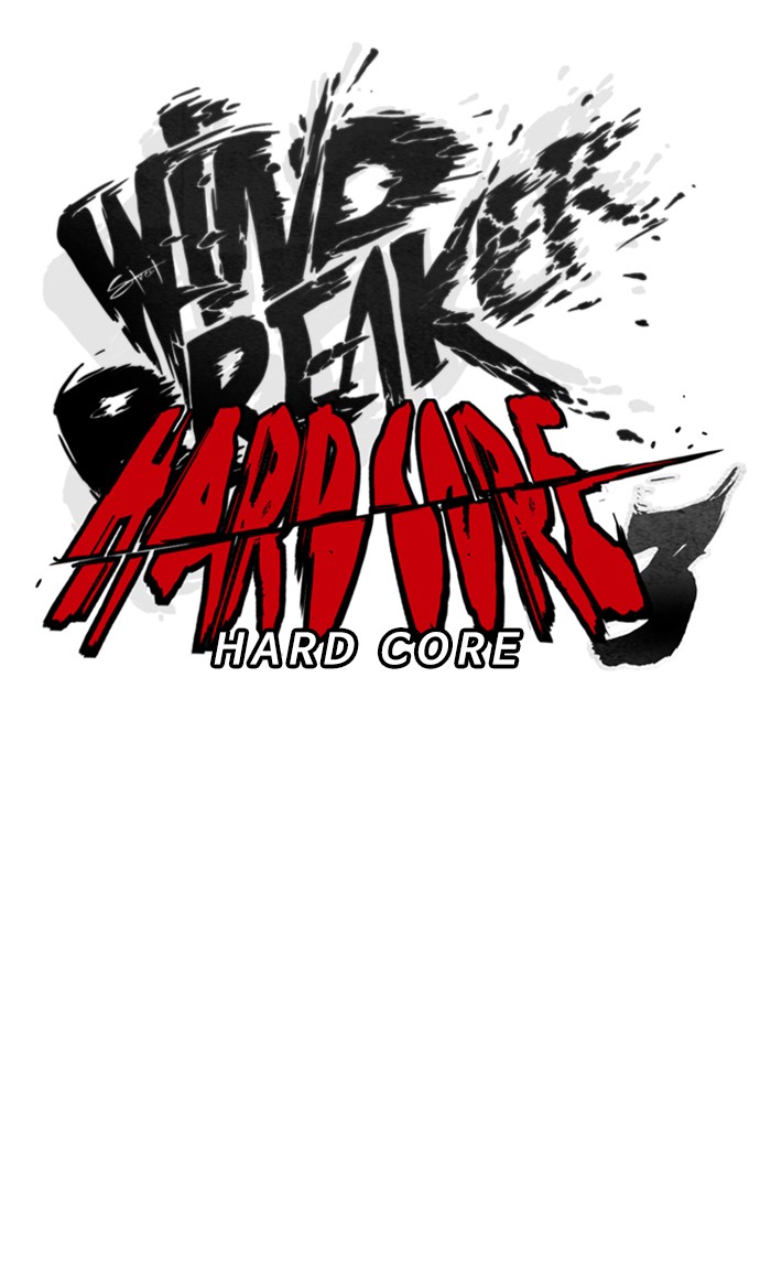 Wind Breaker Chapter 274 page 16 - Chapter 274: [Part 3] Ep.24