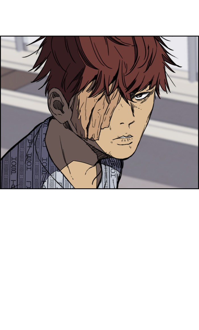 Wind Breaker Chapter 274 page 2 - Chapter 274: [Part 3] Ep.24