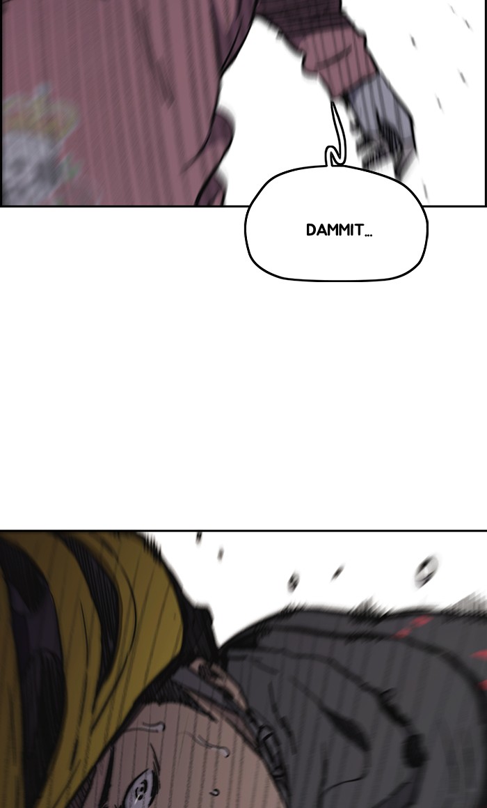Wind Breaker Chapter 274 page 22 - Chapter 274: [Part 3] Ep.24
