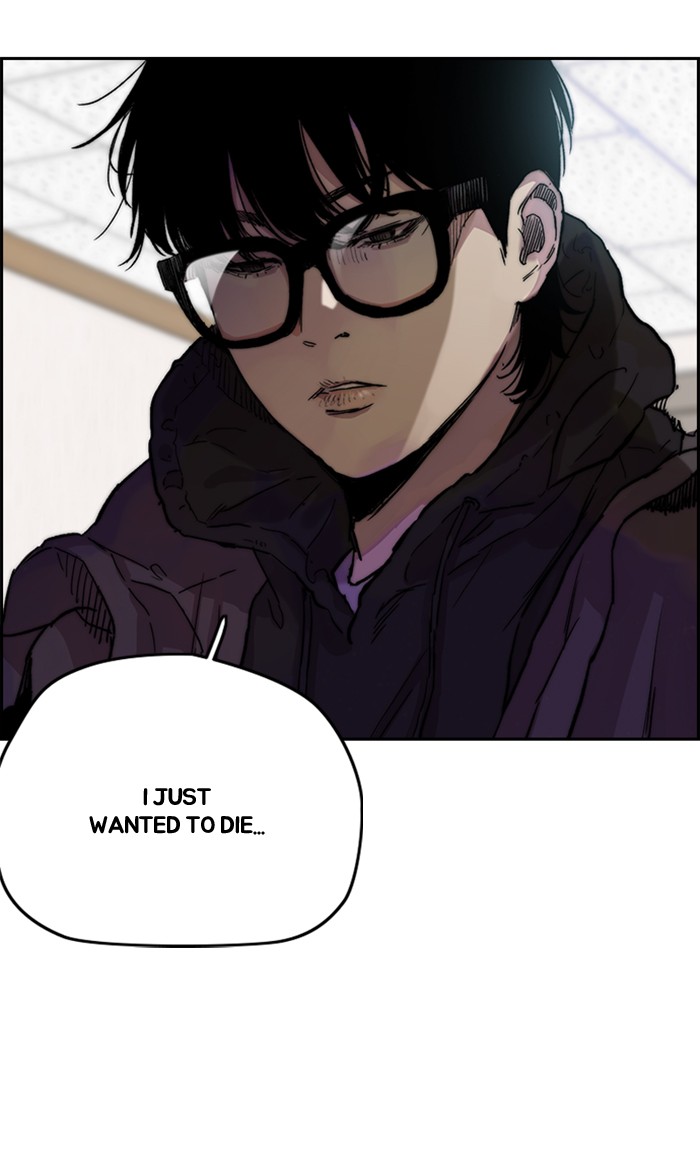Wind Breaker Chapter 274 page 3 - Chapter 274: [Part 3] Ep.24