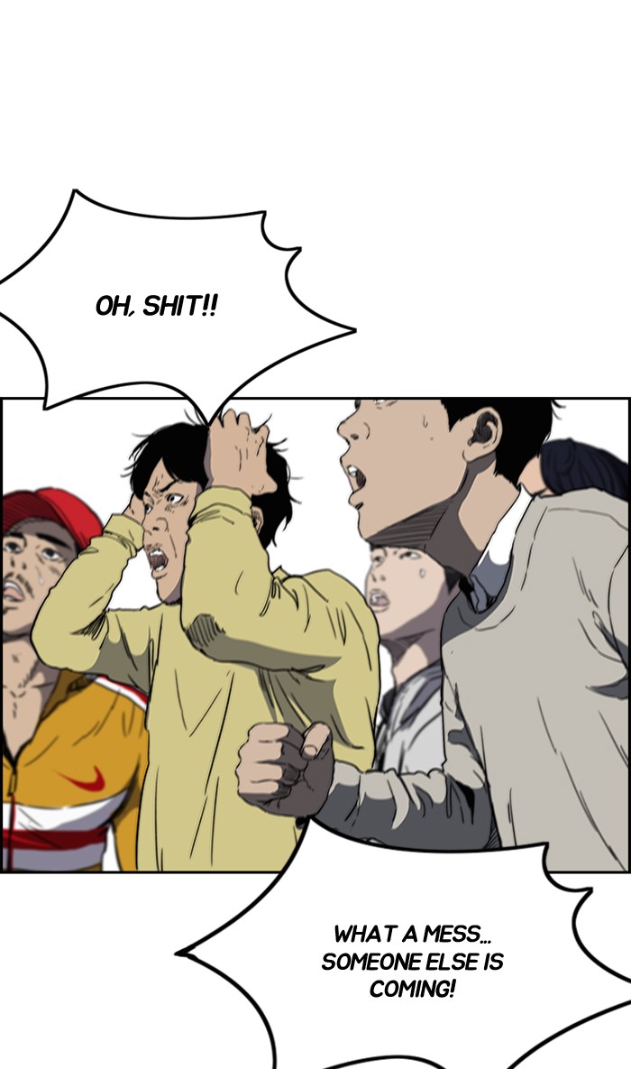 Wind Breaker Chapter 274 page 46 - Chapter 274: [Part 3] Ep.24