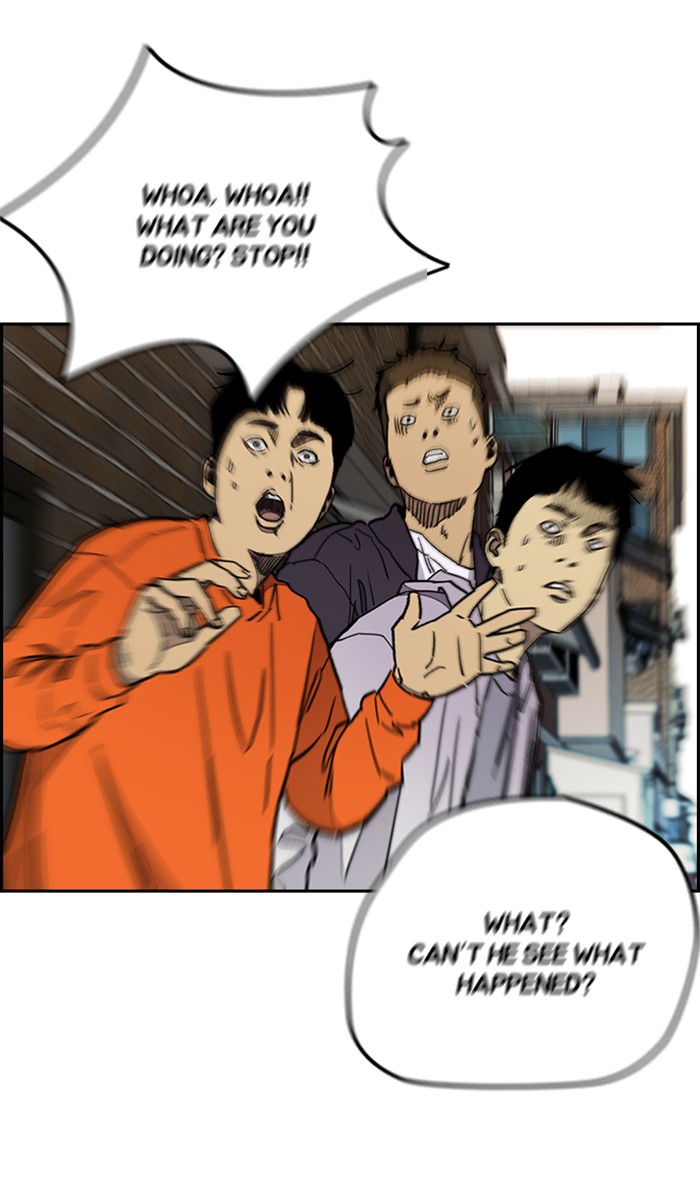 Wind Breaker Chapter 274 page 64 - Chapter 274: [Part 3] Ep.24