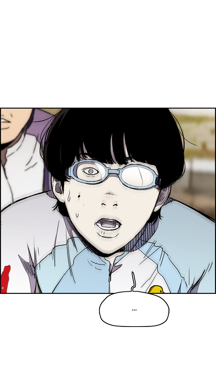 Wind Breaker Chapter 274 page 76 - Chapter 274: [Part 3] Ep.24