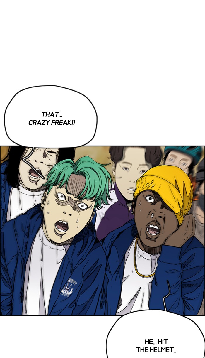 Wind Breaker Chapter 274 page 77 - Chapter 274: [Part 3] Ep.24
