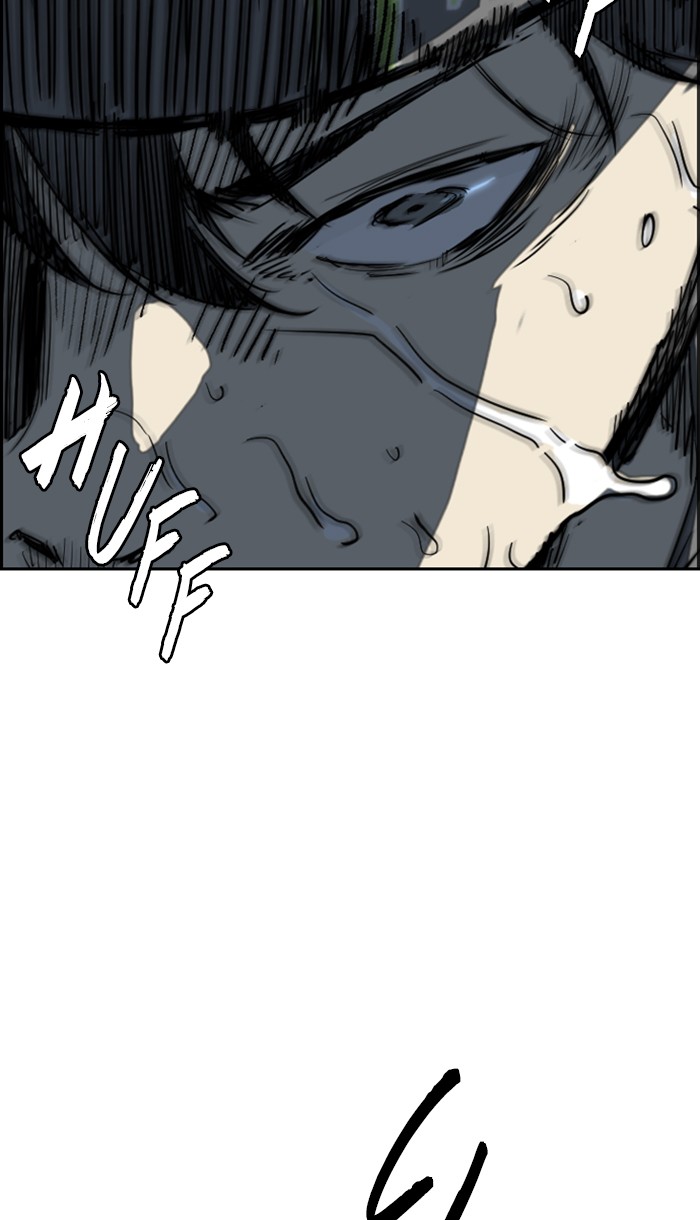 Wind Breaker Chapter 274 page 83 - Chapter 274: [Part 3] Ep.24
