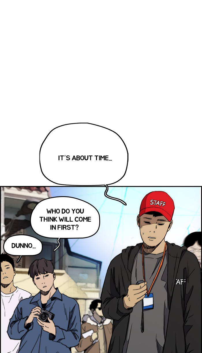 Wind Breaker Chapter 274 page 96 - Chapter 274: [Part 3] Ep.24