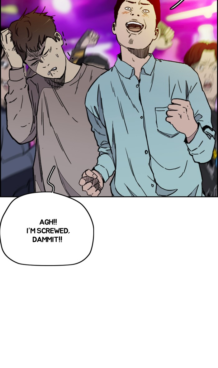 Wind Breaker Chapter 275 page 11 - Chapter 275: [Part 3] Ep.25
