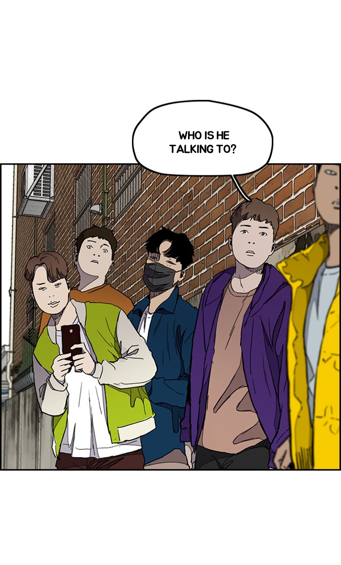 Wind Breaker Chapter 275 page 24 - Chapter 275: [Part 3] Ep.25
