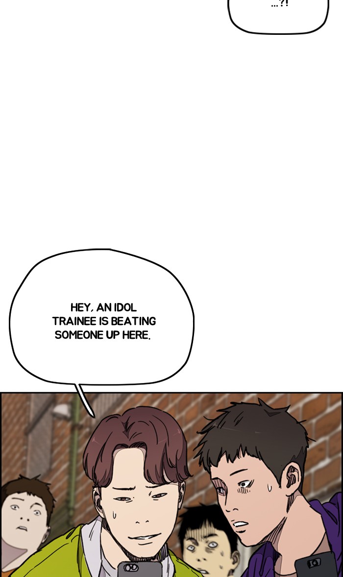 Wind Breaker Chapter 275 page 54 - Chapter 275: [Part 3] Ep.25