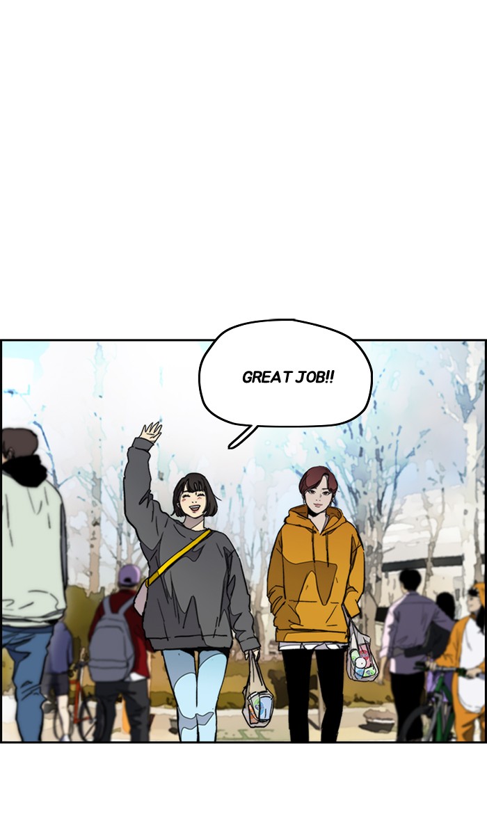 Wind Breaker Chapter 275 page 74 - Chapter 275: [Part 3] Ep.25