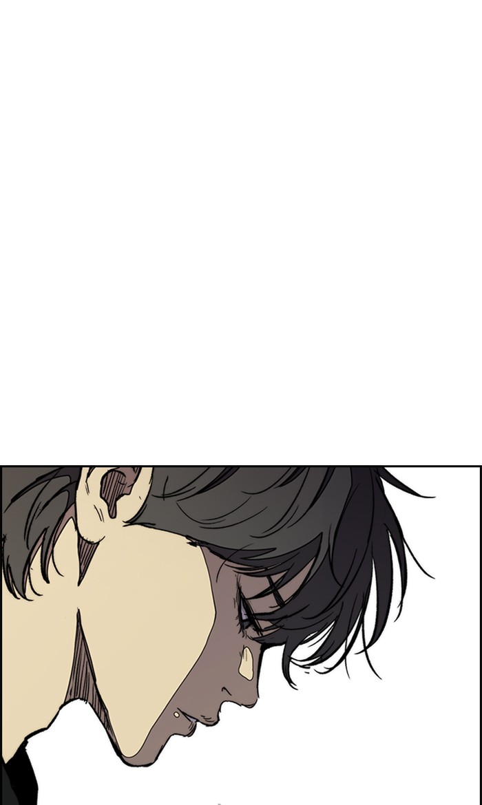 Wind Breaker Chapter 275 page 84 - Chapter 275: [Part 3] Ep.25