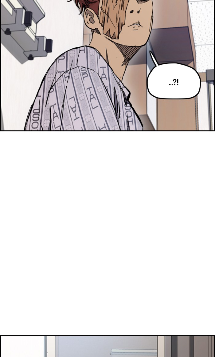 Wind Breaker Chapter 276 page 16 - Chapter 276: [Part 3] Ep.26
