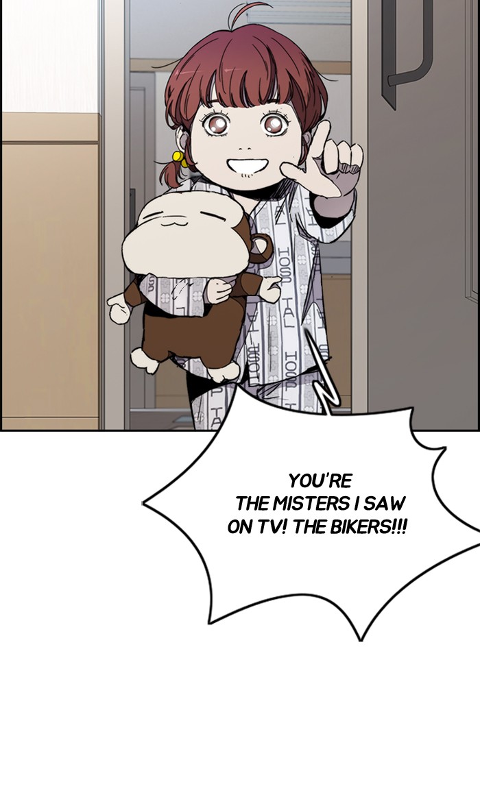 Wind Breaker Chapter 276 page 17 - Chapter 276: [Part 3] Ep.26