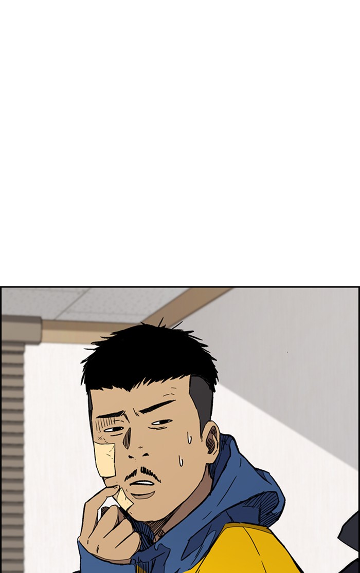 Wind Breaker Chapter 276 page 23 - Chapter 276: [Part 3] Ep.26
