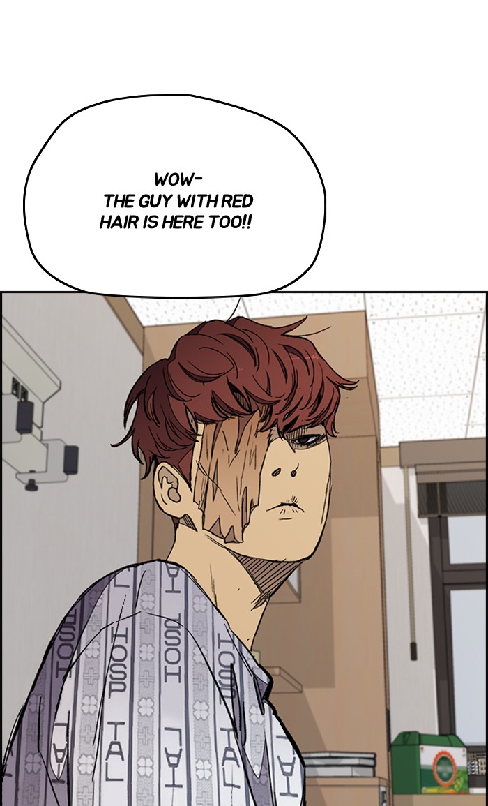 Wind Breaker Chapter 276 page 25 - Chapter 276: [Part 3] Ep.26