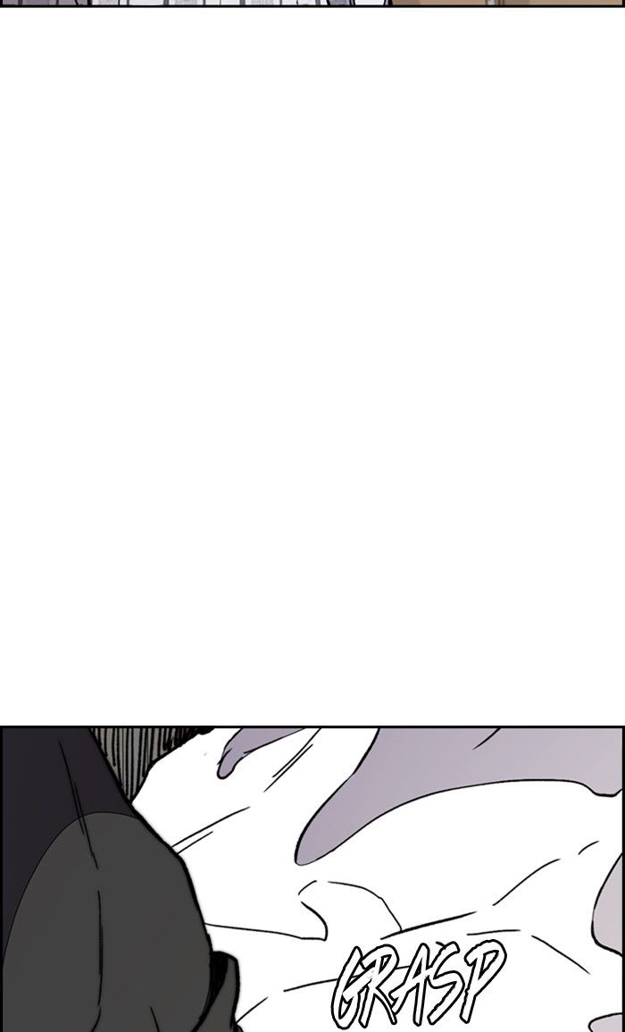 Wind Breaker Chapter 276 page 26 - Chapter 276: [Part 3] Ep.26