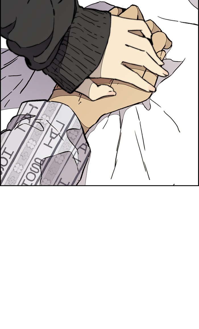 Wind Breaker Chapter 276 page 27 - Chapter 276: [Part 3] Ep.26