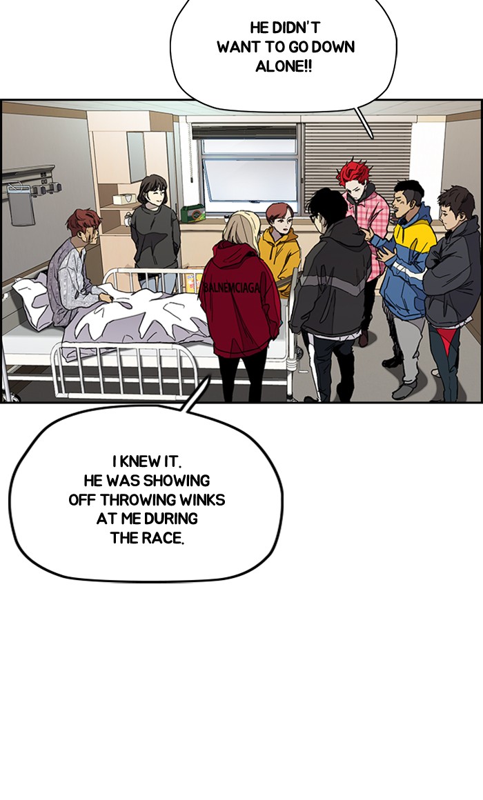 Wind Breaker Chapter 276 page 3 - Chapter 276: [Part 3] Ep.26