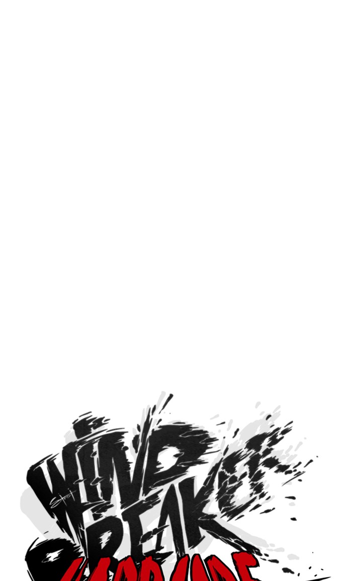 Wind Breaker Chapter 276 page 31 - Chapter 276: [Part 3] Ep.26