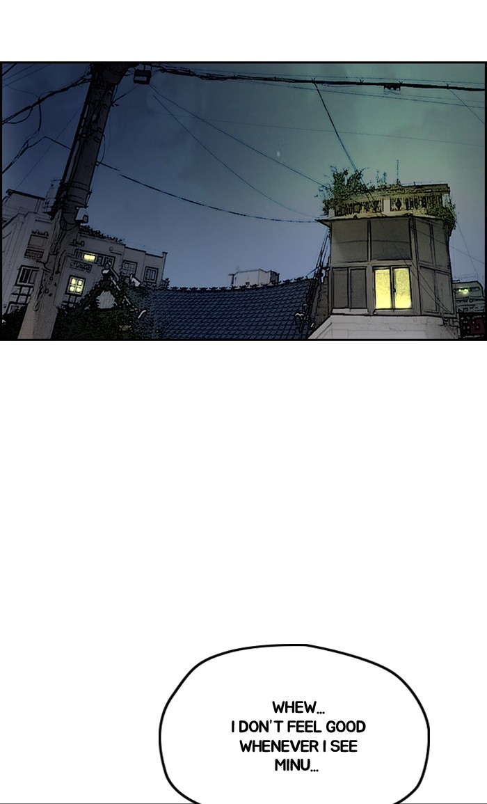 Wind Breaker Chapter 276 page 33 - Chapter 276: [Part 3] Ep.26