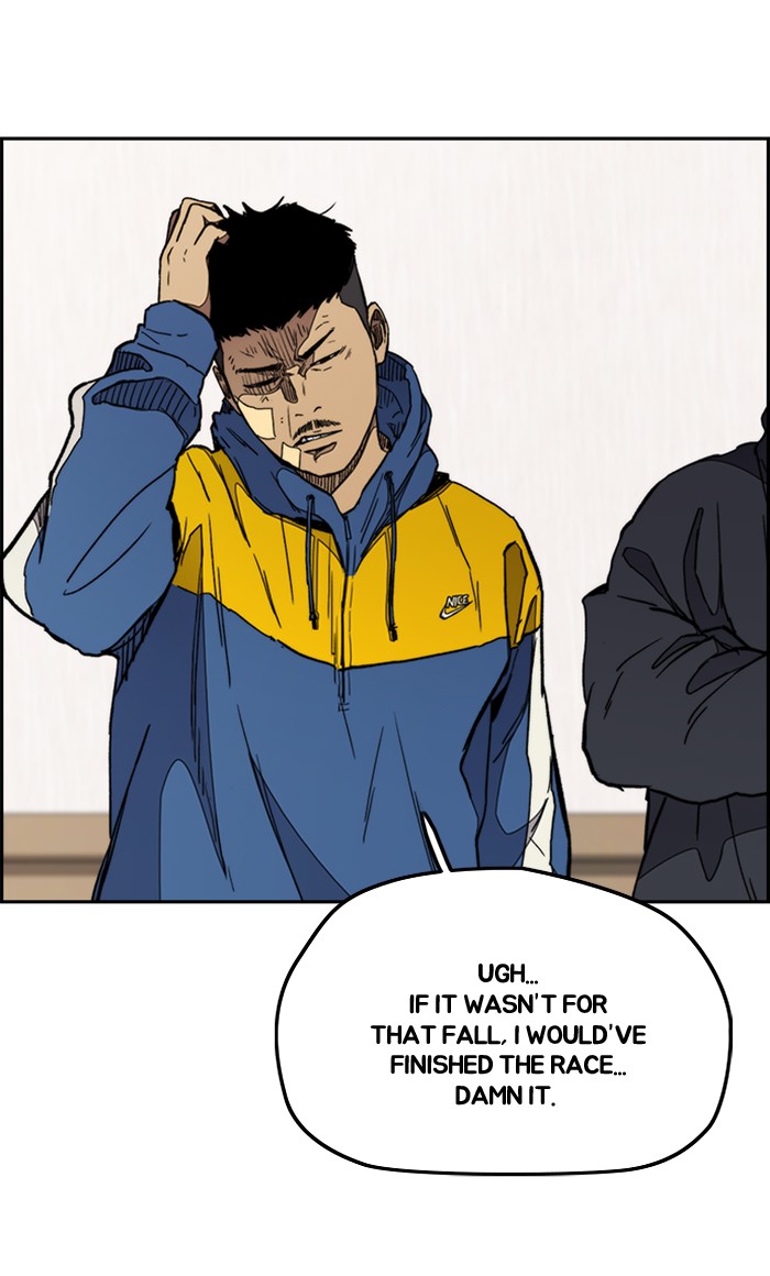 Wind Breaker Chapter 276 page 4 - Chapter 276: [Part 3] Ep.26