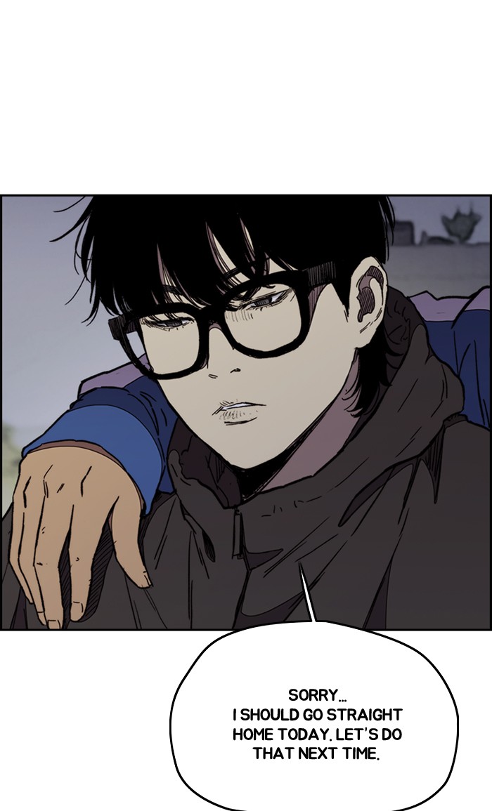 Wind Breaker Chapter 276 page 43 - Chapter 276: [Part 3] Ep.26