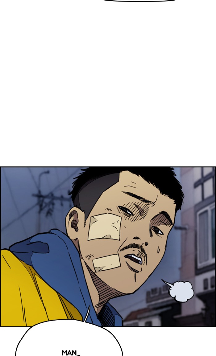 Wind Breaker Chapter 276 page 44 - Chapter 276: [Part 3] Ep.26