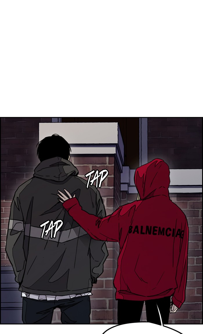 Wind Breaker Chapter 276 page 56 - Chapter 276: [Part 3] Ep.26
