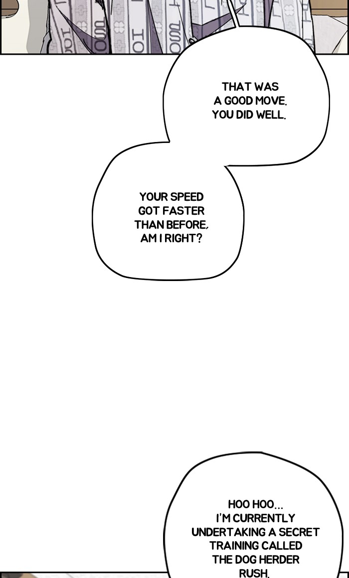 Wind Breaker Chapter 276 page 6 - Chapter 276: [Part 3] Ep.26
