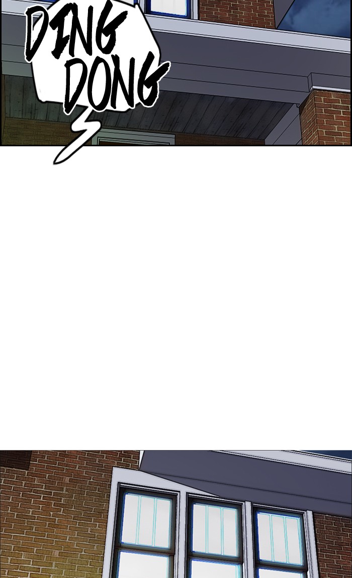 Wind Breaker Chapter 276 page 60 - Chapter 276: [Part 3] Ep.26