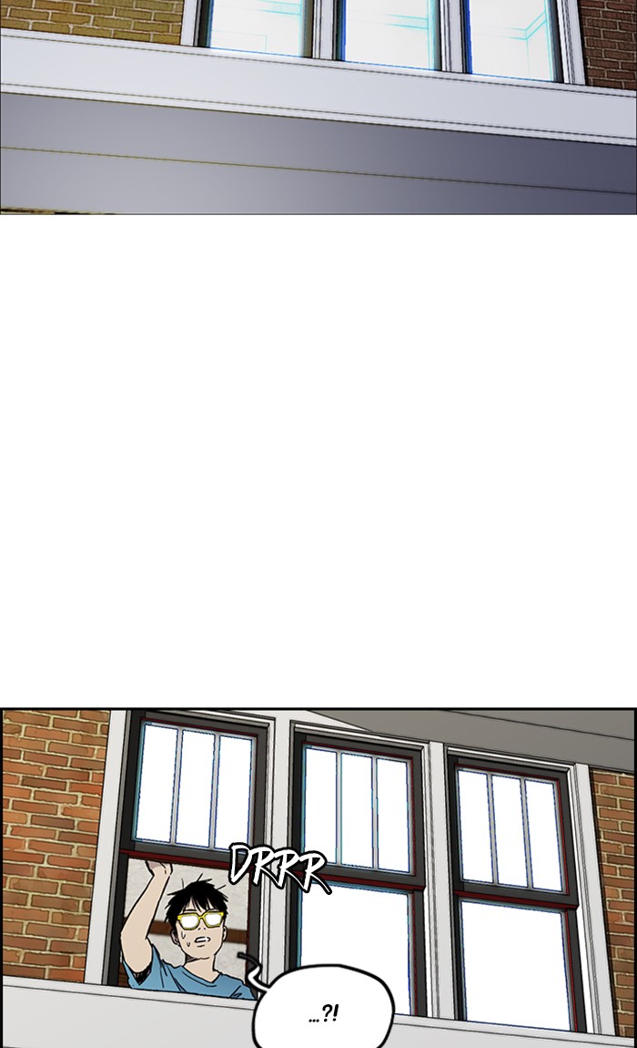 Wind Breaker Chapter 276 page 61 - Chapter 276: [Part 3] Ep.26