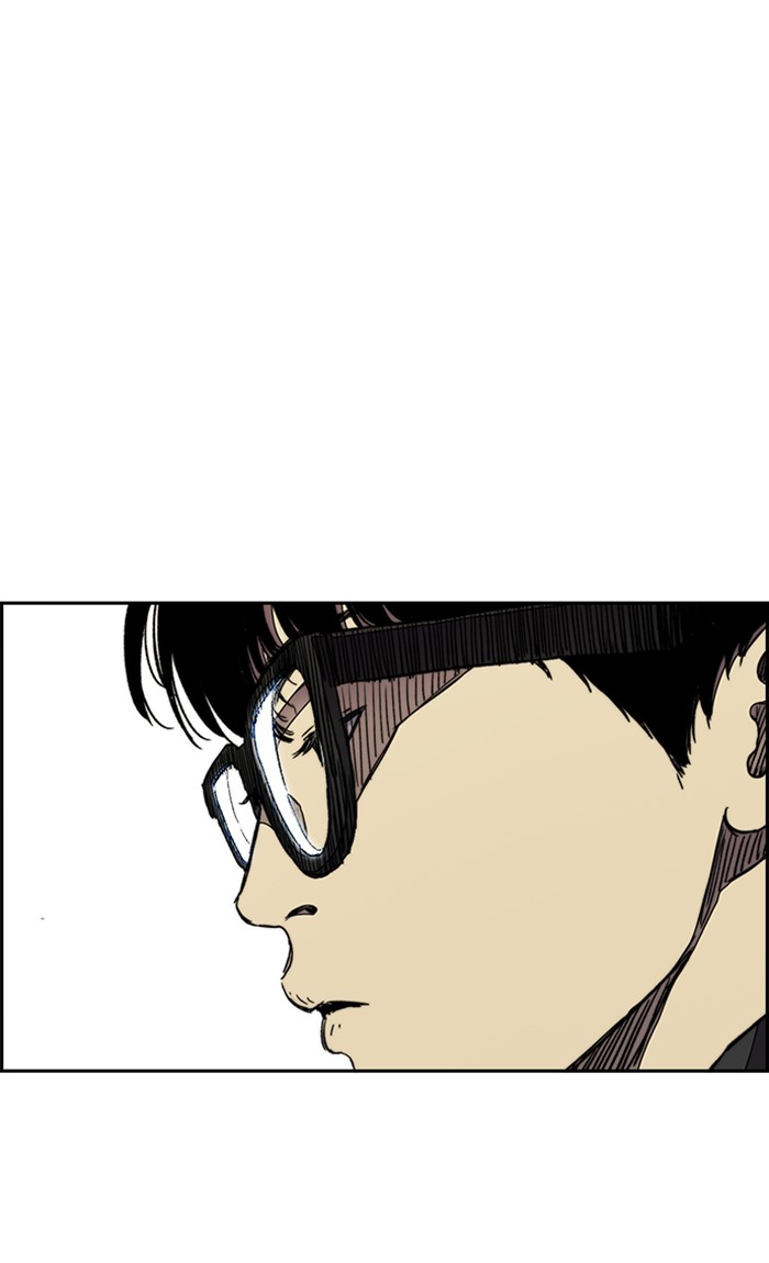 Wind Breaker Chapter 276 page 71 - Chapter 276: [Part 3] Ep.26
