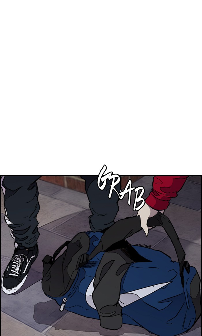 Wind Breaker Chapter 276 page 83 - Chapter 276: [Part 3] Ep.26
