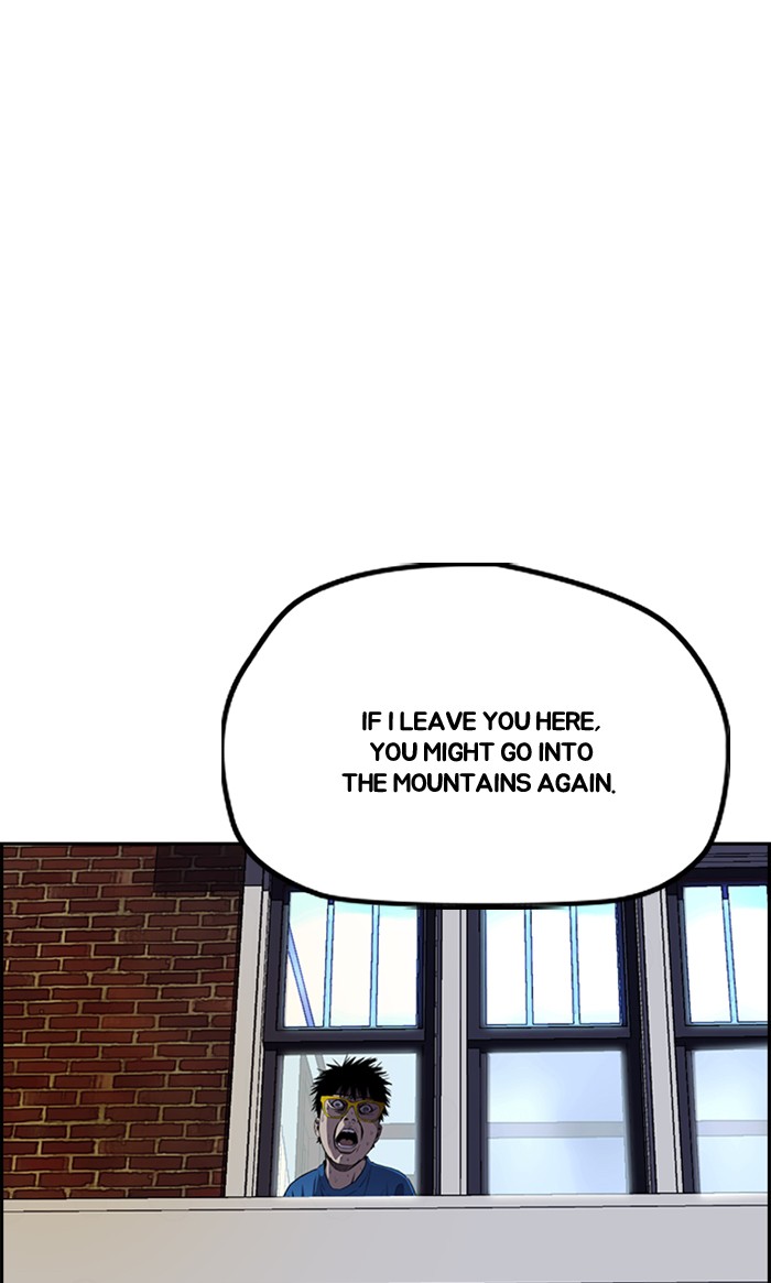 Wind Breaker Chapter 276 page 87 - Chapter 276: [Part 3] Ep.26