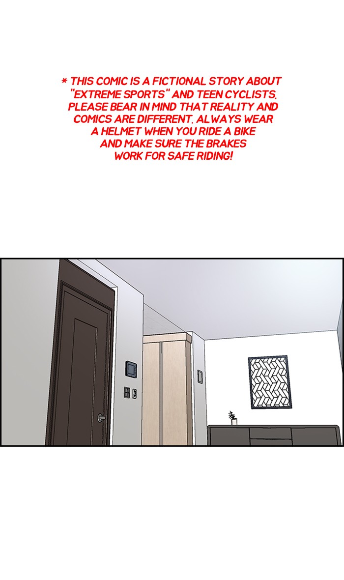 Wind Breaker Chapter 277 page 1 - Chapter 277: [Part 3] Ep.27