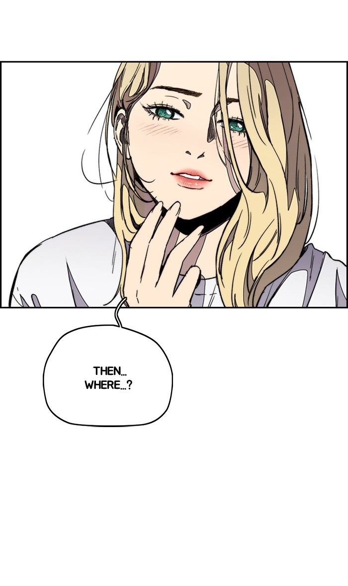 Wind Breaker Chapter 277 page 14 - Chapter 277: [Part 3] Ep.27