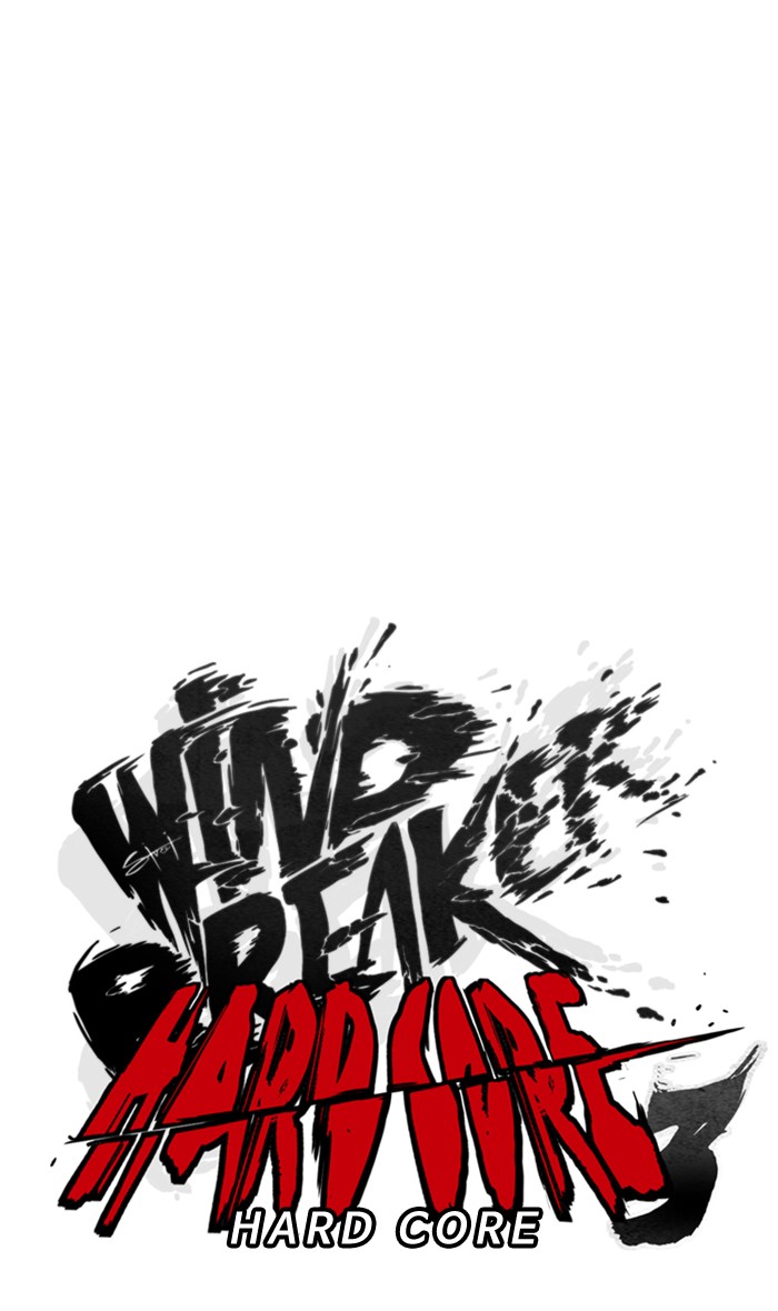 Wind Breaker Chapter 277 page 16 - Chapter 277: [Part 3] Ep.27