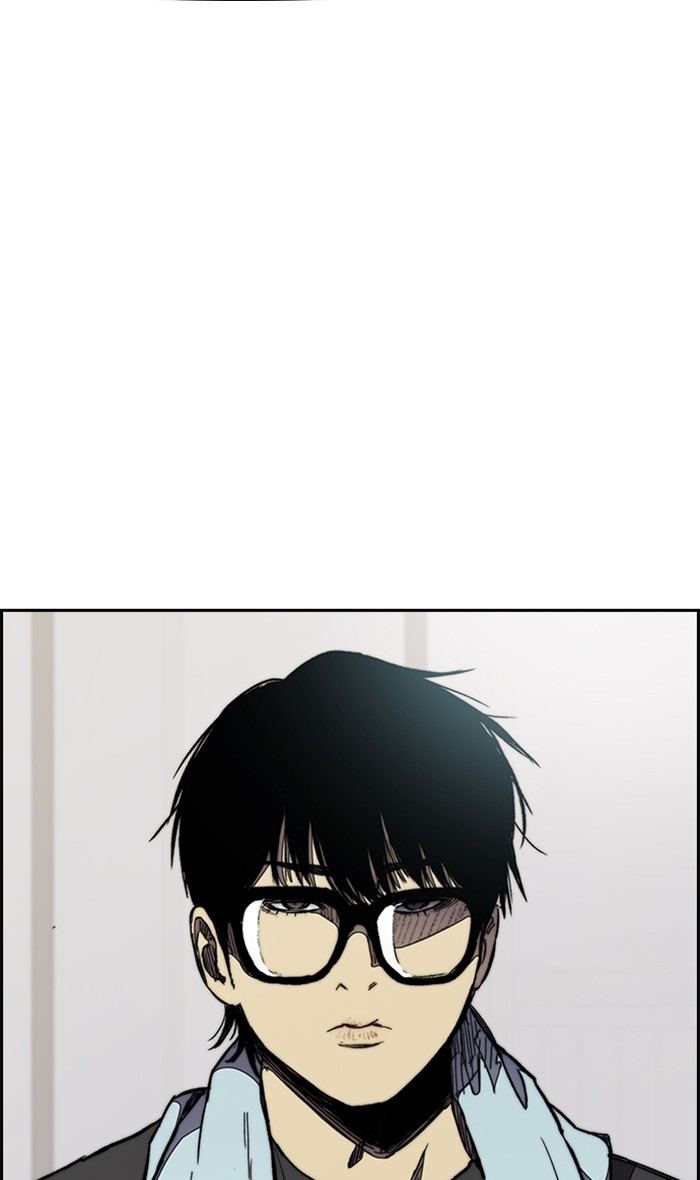 Wind Breaker Chapter 277 page 21 - Chapter 277: [Part 3] Ep.27