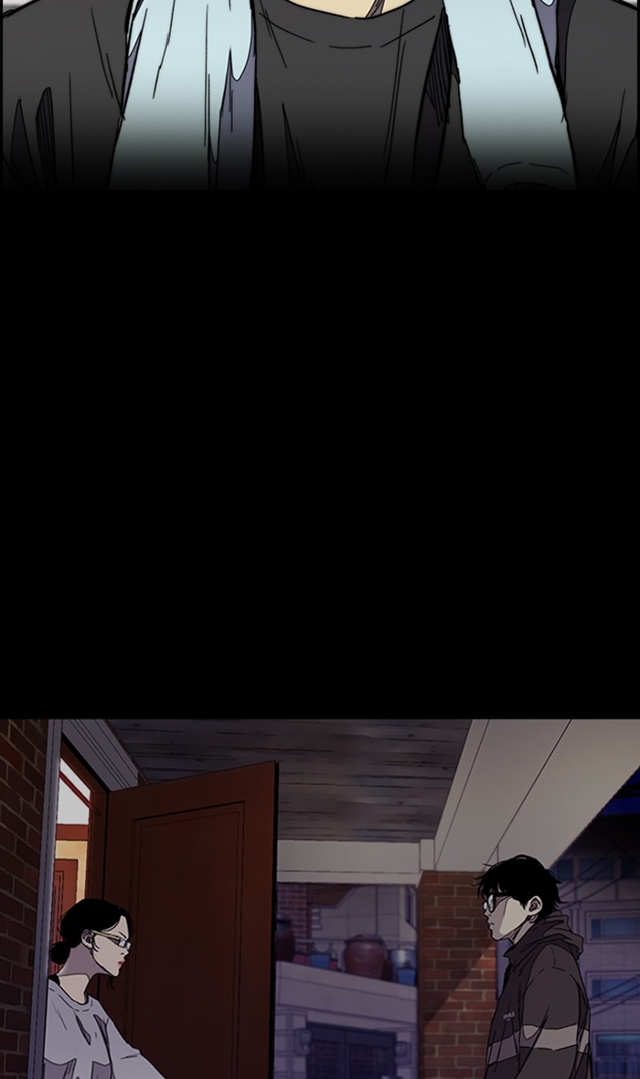 Wind Breaker Chapter 277 page 22 - Chapter 277: [Part 3] Ep.27