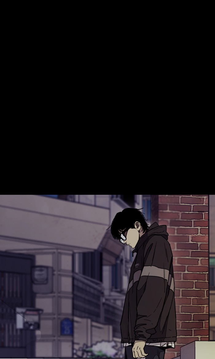 Wind Breaker Chapter 277 page 24 - Chapter 277: [Part 3] Ep.27