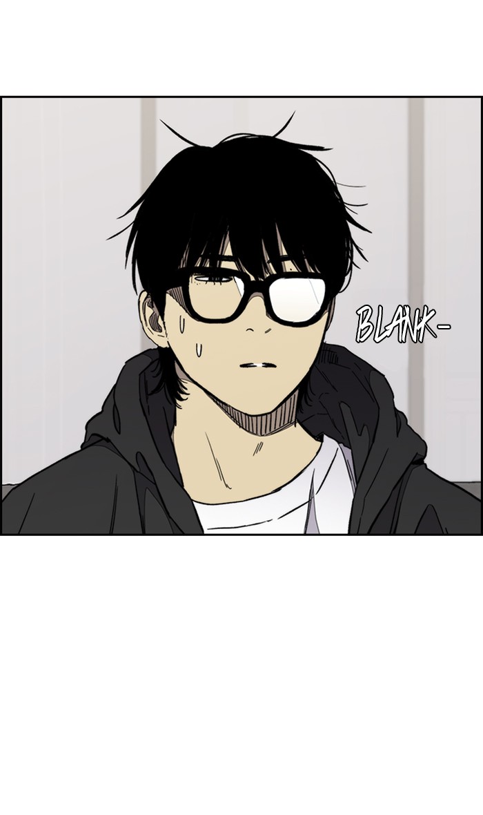 Wind Breaker Chapter 277 page 3 - Chapter 277: [Part 3] Ep.27