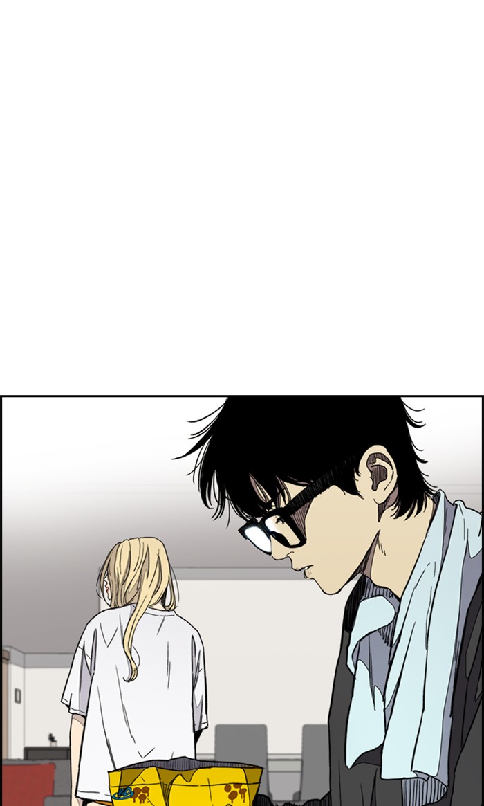 Wind Breaker Chapter 277 page 40 - Chapter 277: [Part 3] Ep.27