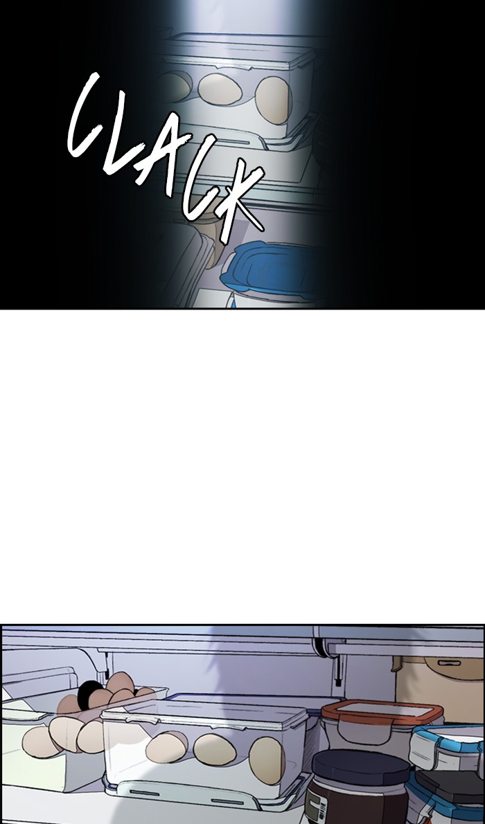 Wind Breaker Chapter 277 page 49 - Chapter 277: [Part 3] Ep.27