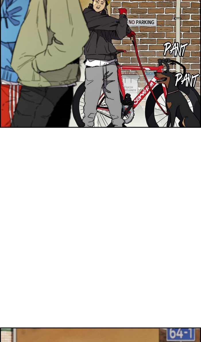 Wind Breaker Chapter 277 page 64 - Chapter 277: [Part 3] Ep.27