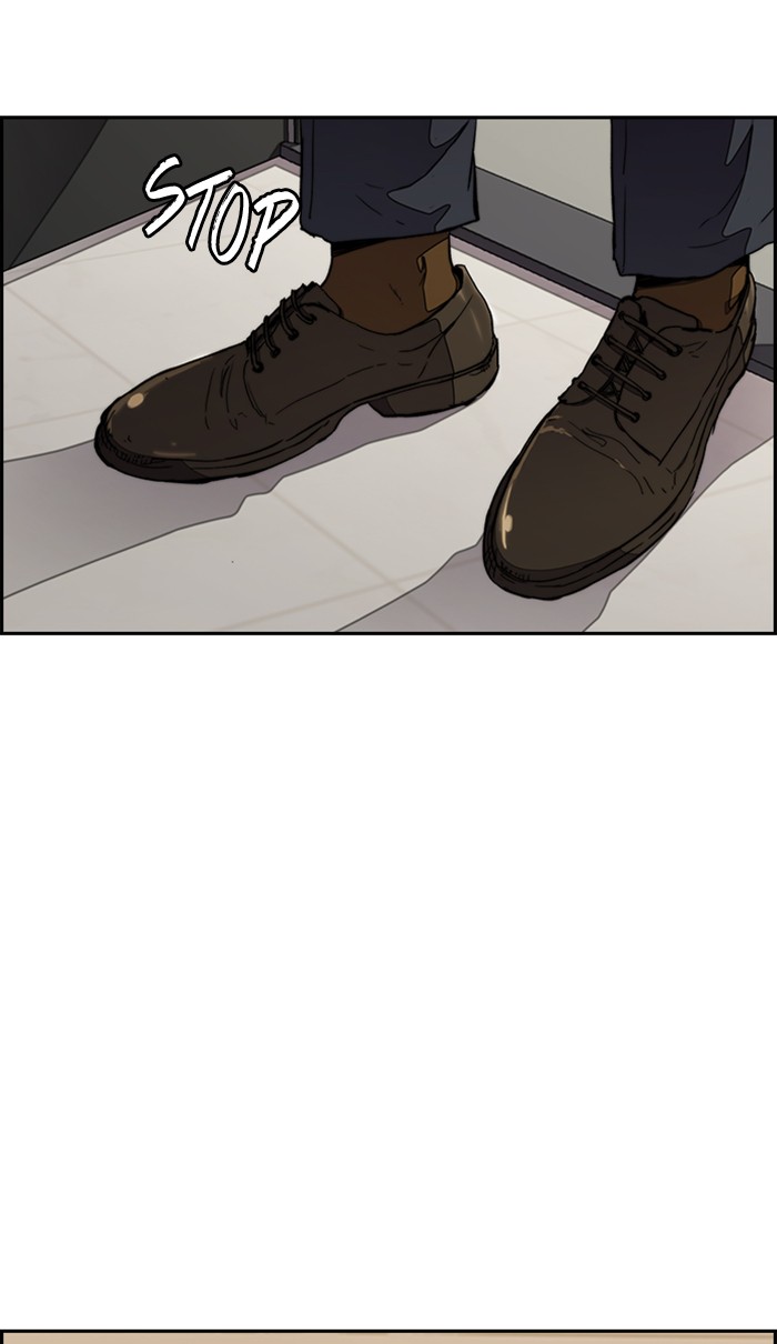Wind Breaker Chapter 277 page 79 - Chapter 277: [Part 3] Ep.27