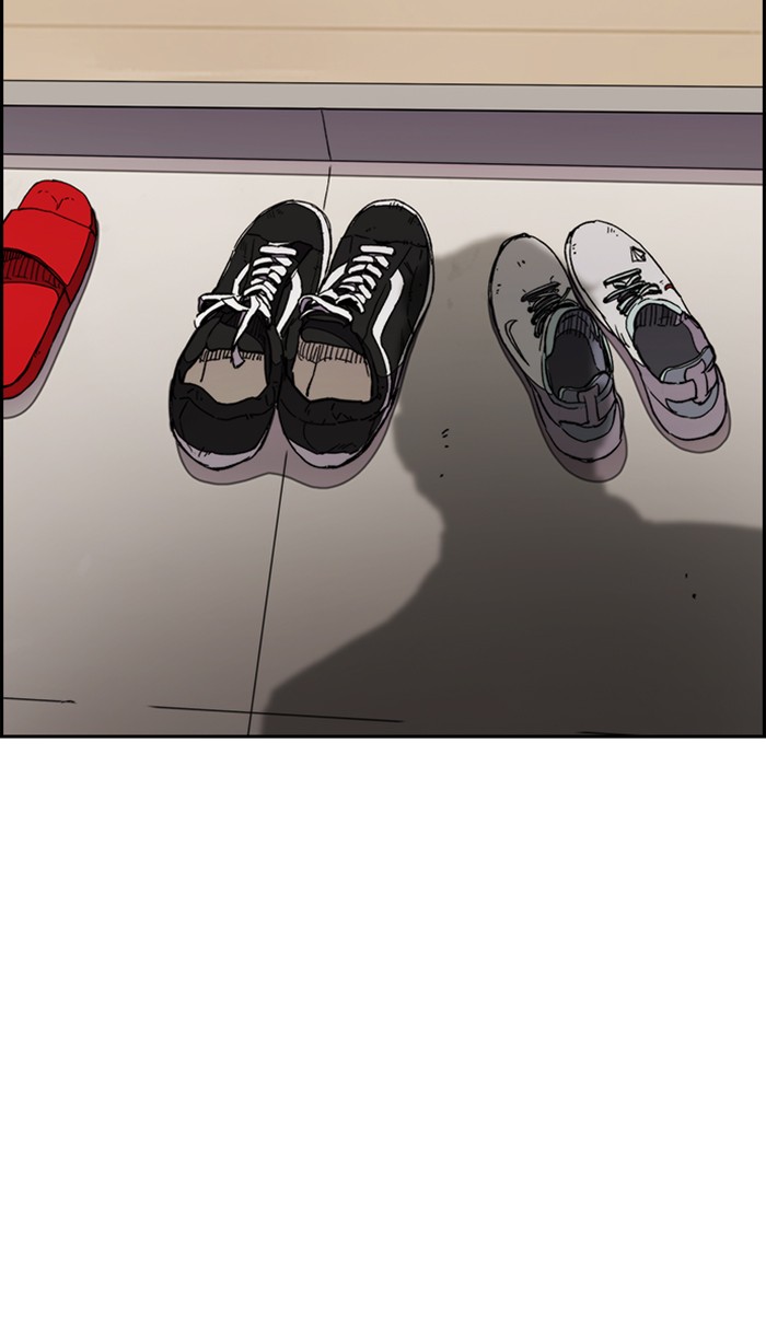 Wind Breaker Chapter 277 page 80 - Chapter 277: [Part 3] Ep.27
