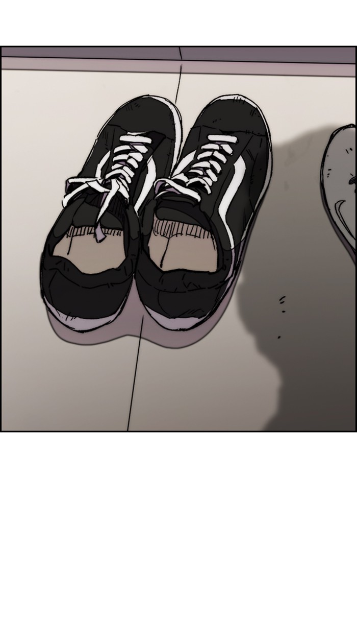 Wind Breaker Chapter 277 page 81 - Chapter 277: [Part 3] Ep.27