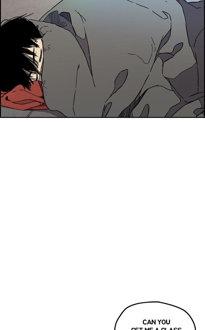 Wind Breaker Chapter 278 page 22 - Chapter 278: [Part 3] Ep.28